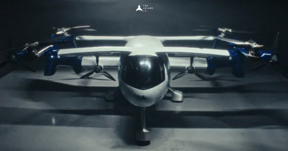 The full-scale e200X prototype under lights